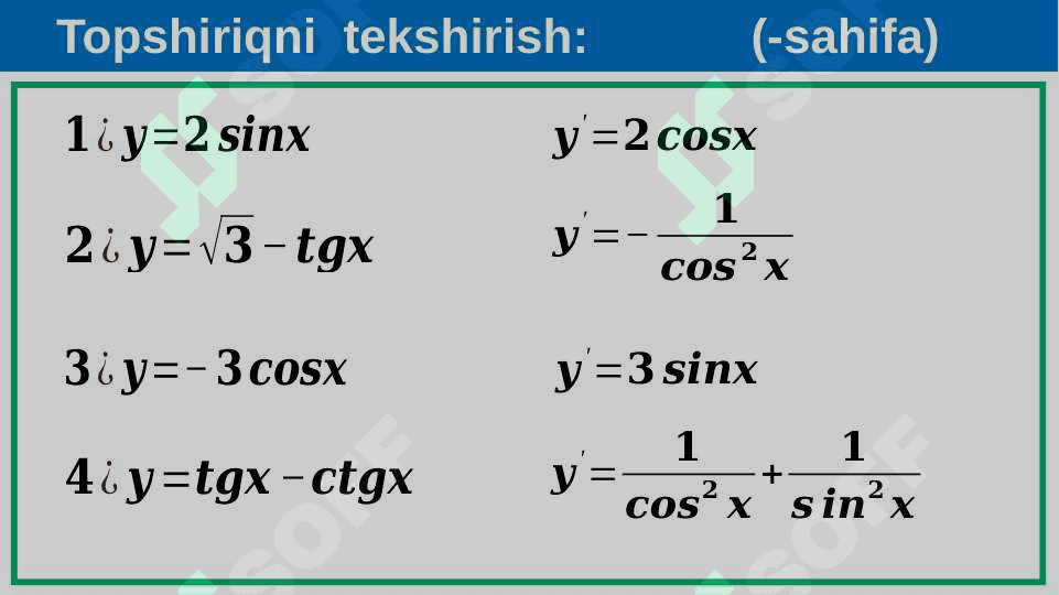 11-sinf.Murakkab funksiyaning hosilasi 3