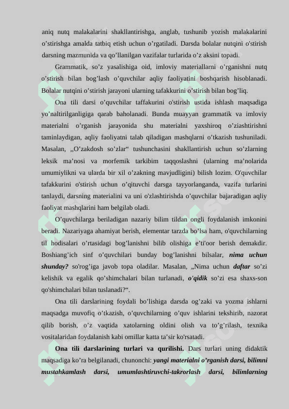 Boshlangʻich sinflarda ona tili darslarining turlari 4