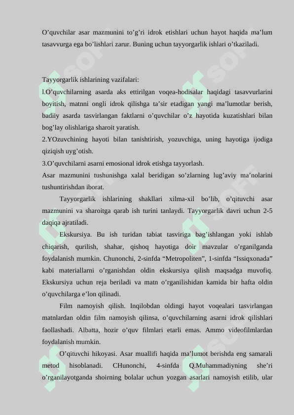 Badiiy asarni tahlil qilishning adabiy asarlari 8