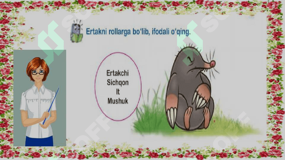 Ertakni rolga kirib, ifodali o`qish 4