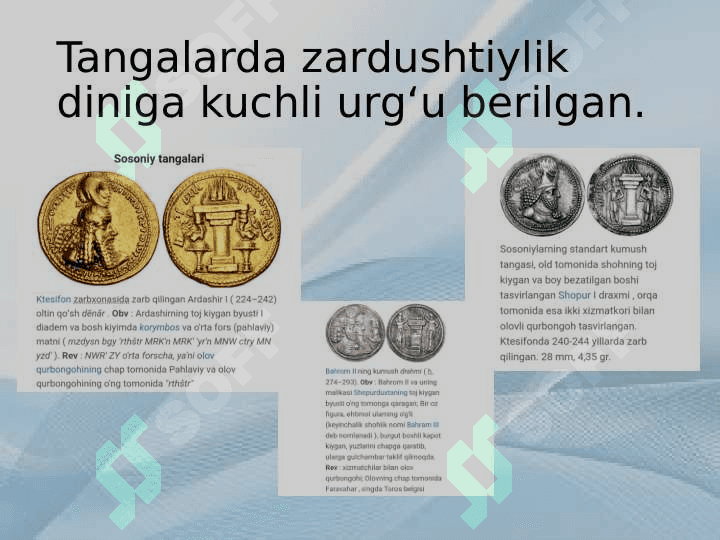 Sosoniylar imperiyasida zarb etilgan tanga pullar  23.pptx 6