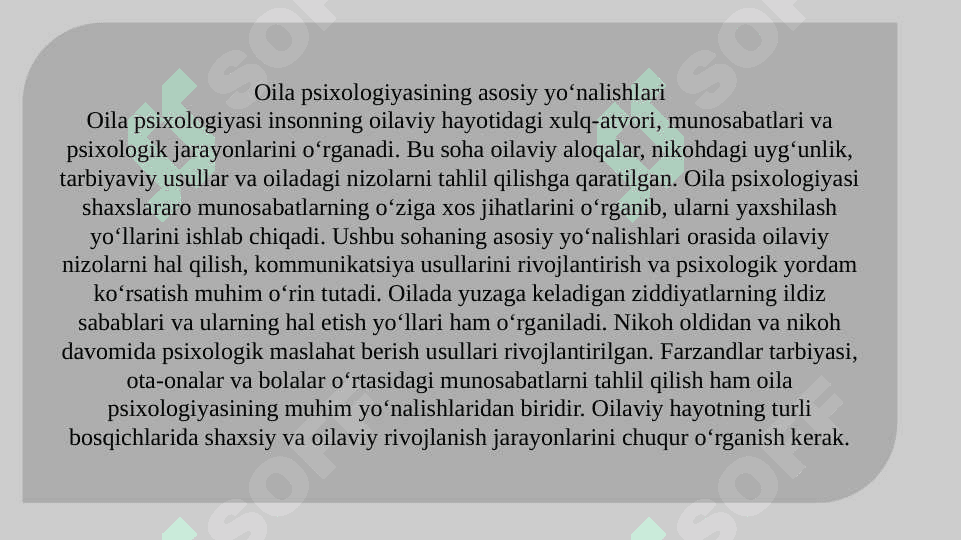 Oila muammolari bo’yicha konsultatsiya. SLAYD 40 SAHIFA 5