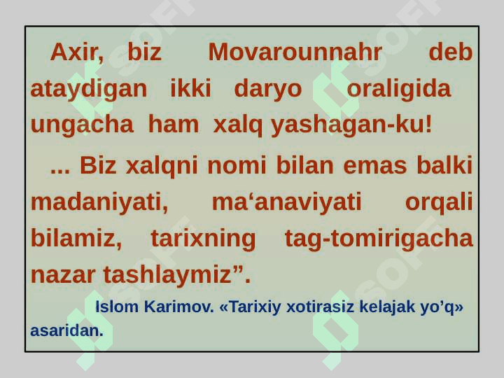 O’zbek  xalqining etnik  shakllanishi. 6