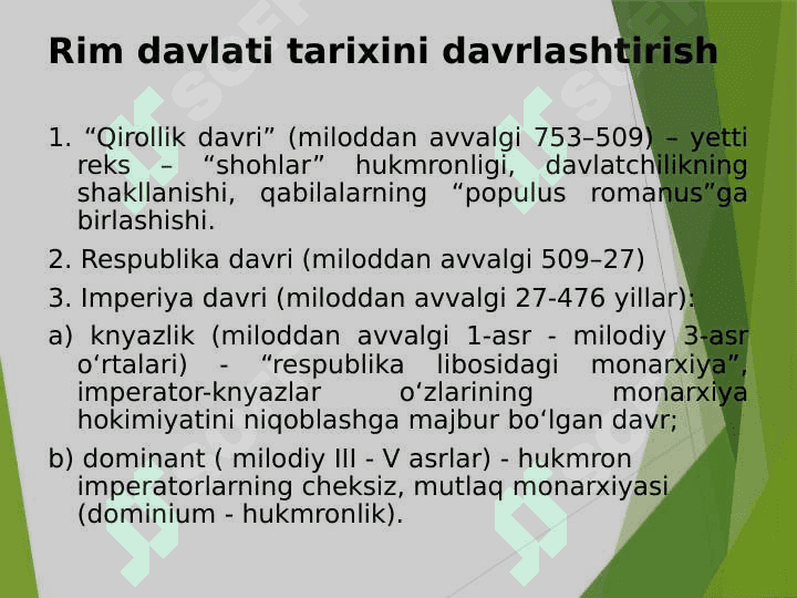 Qadimgi Rim davlati 2 2