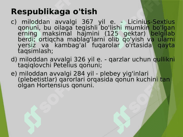 Qadimgi Rim davlati 2 8