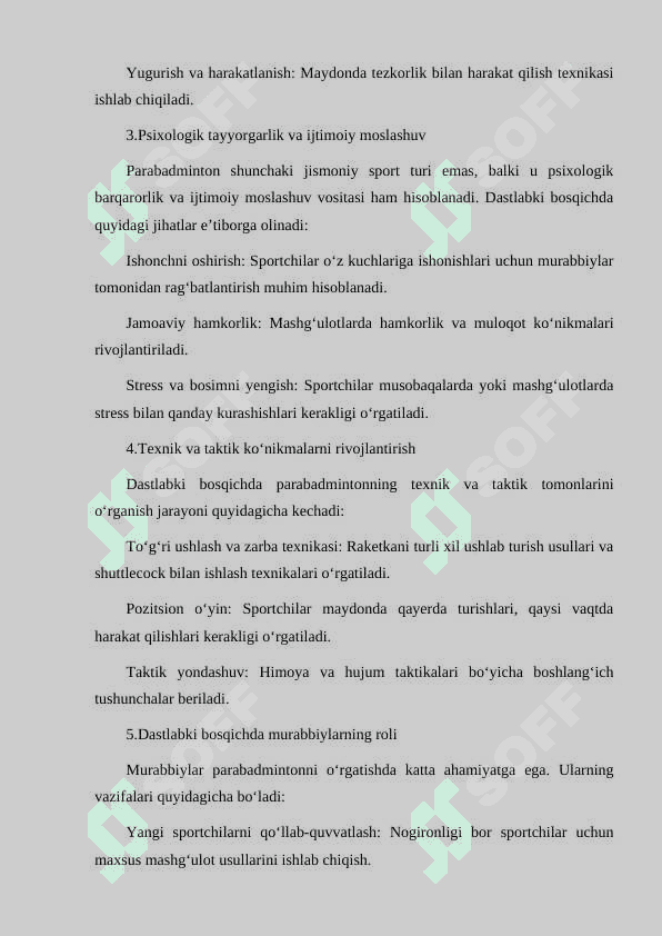 PARABADMINTON SPORT FAOLIYATIDAGI DASTLABKI O'RGANISH BOSQICHLARINING AHAMIYATI 3