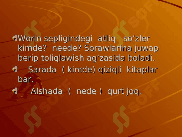 Worin   sepligi 4