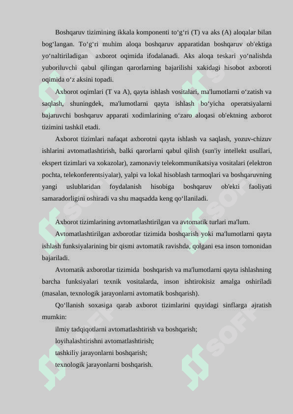 Axborot tizimlarining tuzilishi. 3