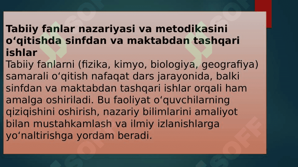 Tabiiy fanlar nazariyasi va metodikasini o'qitishda sinfdan va maktabdan tashqari ishlar. Tabiiy fanlar nazariyasi va metodikasini o'qitishda sinfdan va maktabdan tashqari ishlarning ahamiyati 2