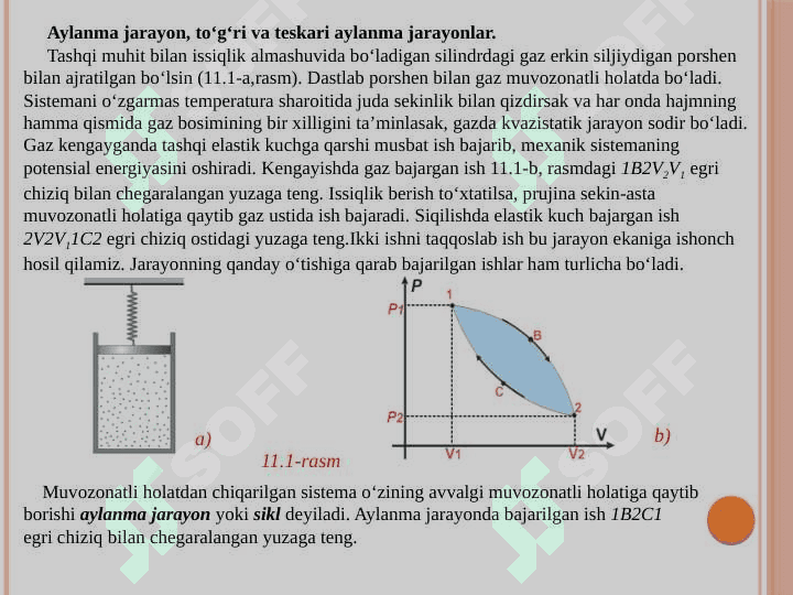 Qaytar va Qaytmas aylanma jarayonlar 4