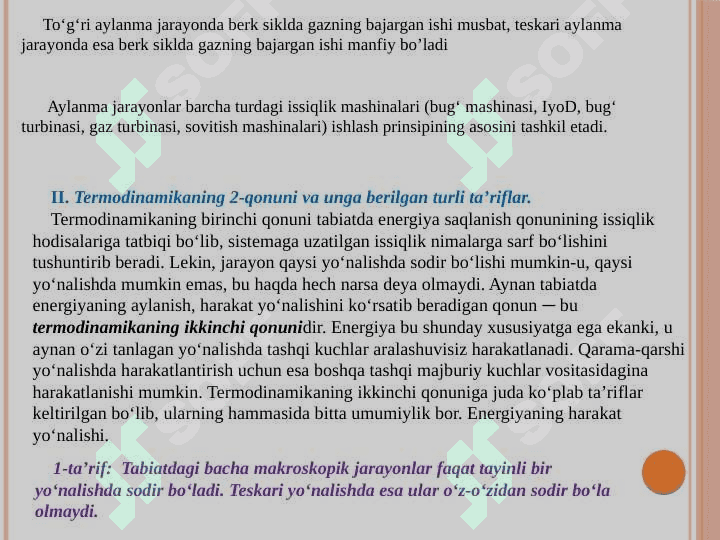 Qaytar va Qaytmas aylanma jarayonlar 6