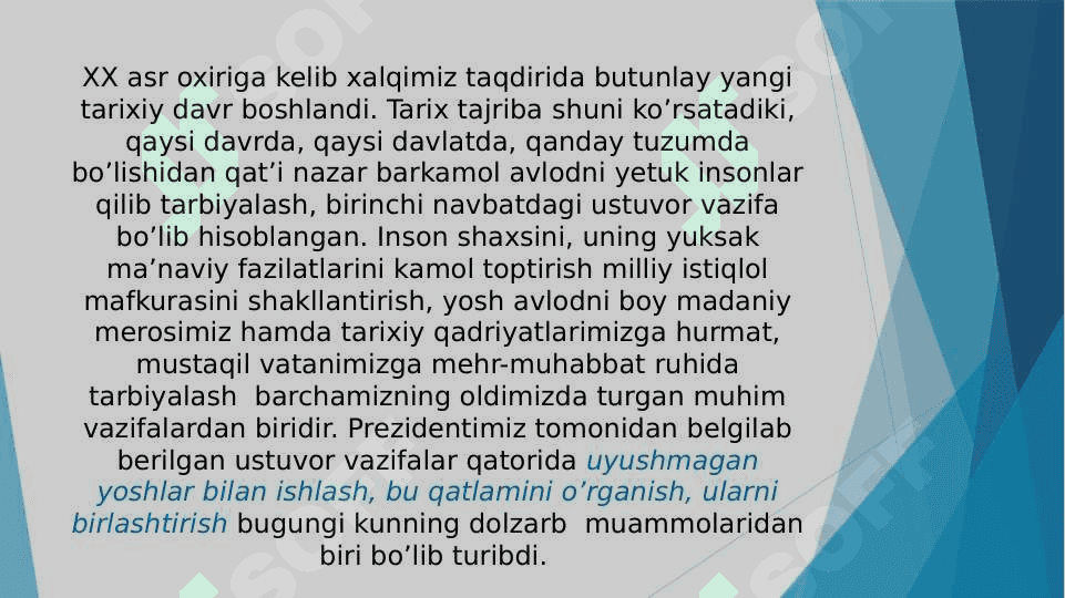 Uyushmagan yoshlar bilan olib boriladigan ijtimoiy-pedagogik ish 2