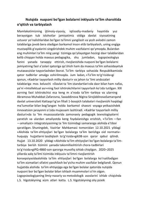 Nutqida nuqsoni boʻlgan bolalarni inklyuziv taʼlim sharoitida oʻqitish va tarbiyalash 1