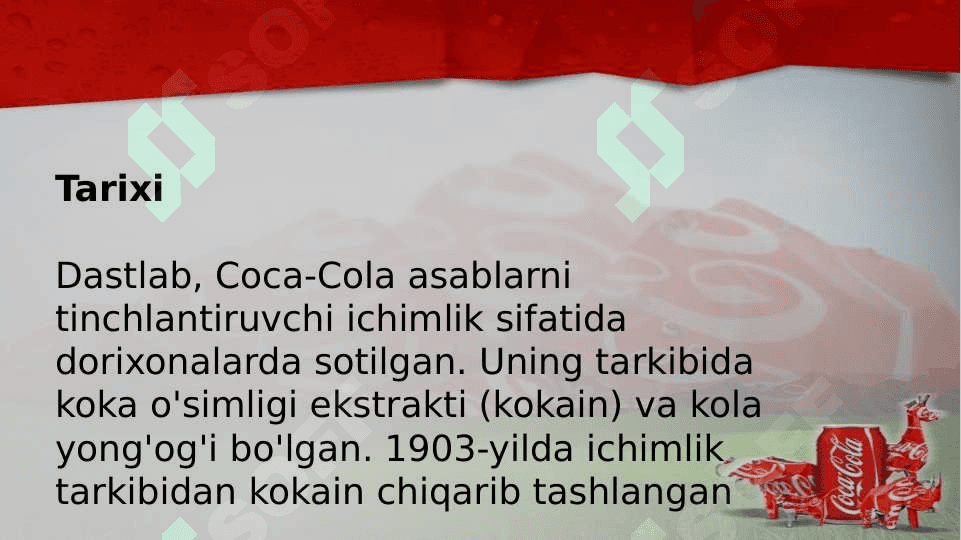Coca-Cola brendi 3