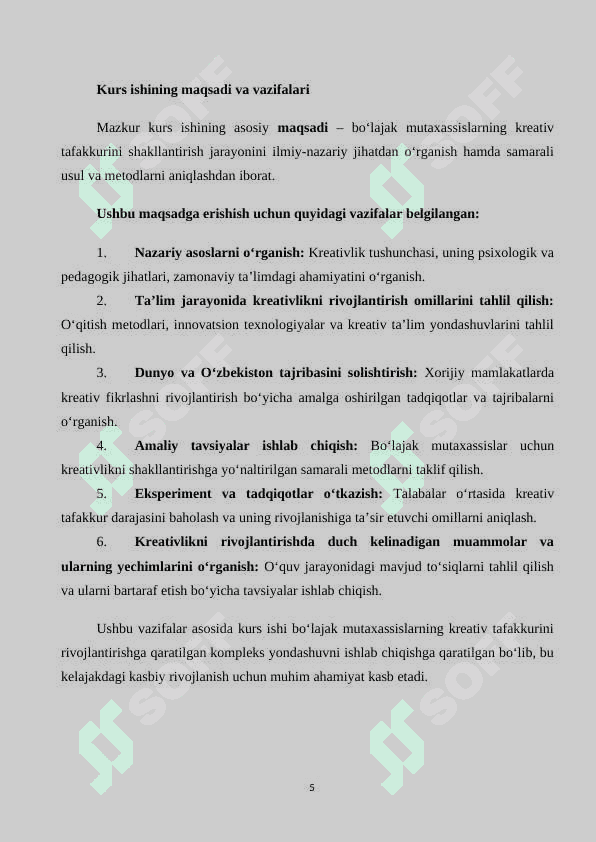 Bo‘lajak mutaxassislarda kreativlikni shakllantirish yo‘nalishlari. 4