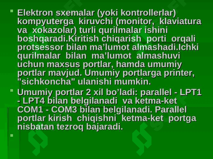 Komputerning qo’shimcha qurilmalari va        vazifalari 8