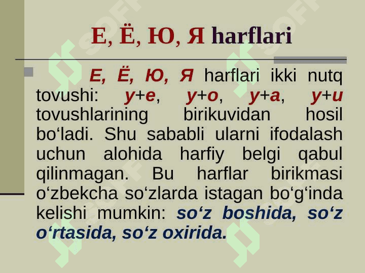 Imlo qoidalari 6