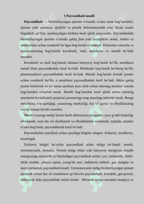 Sovuq holda payvandlash 2