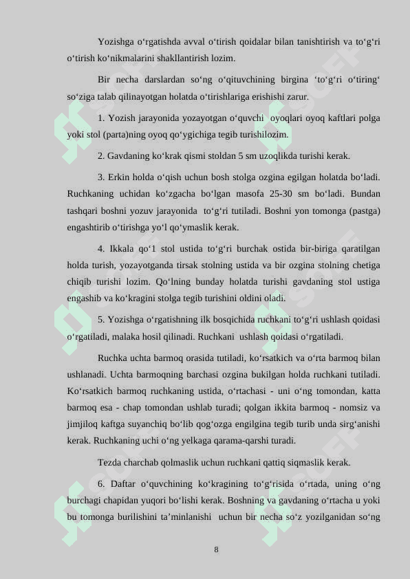 Yozuvga oʻrgatishning tashkiliy va gigiyenik qoidalari 8