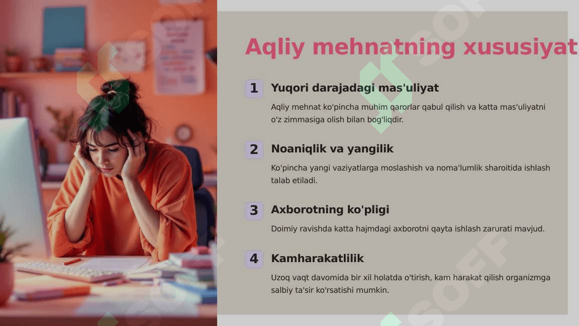 Aqliy-mehnat-psixogigiyenasi 3