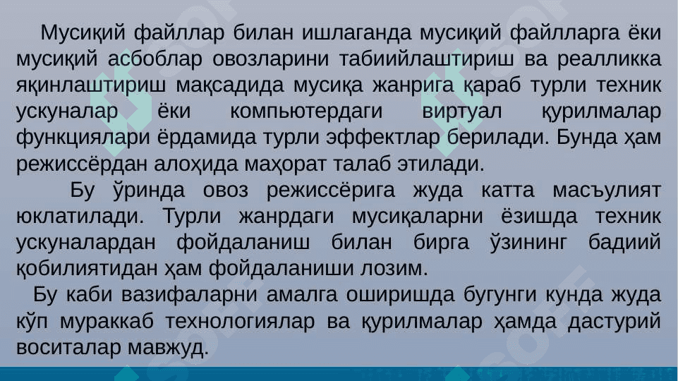 Овозли медиа лойиҳаларни дизайни 4