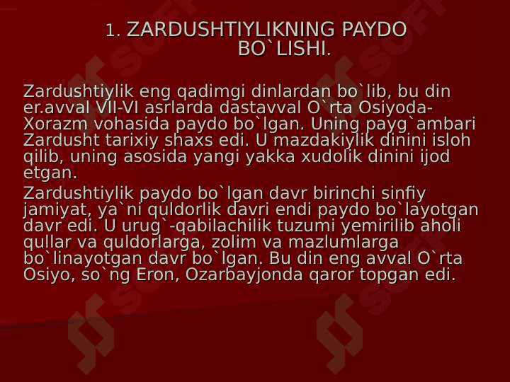 Zardushtiylikning paydo bo`lishi 4