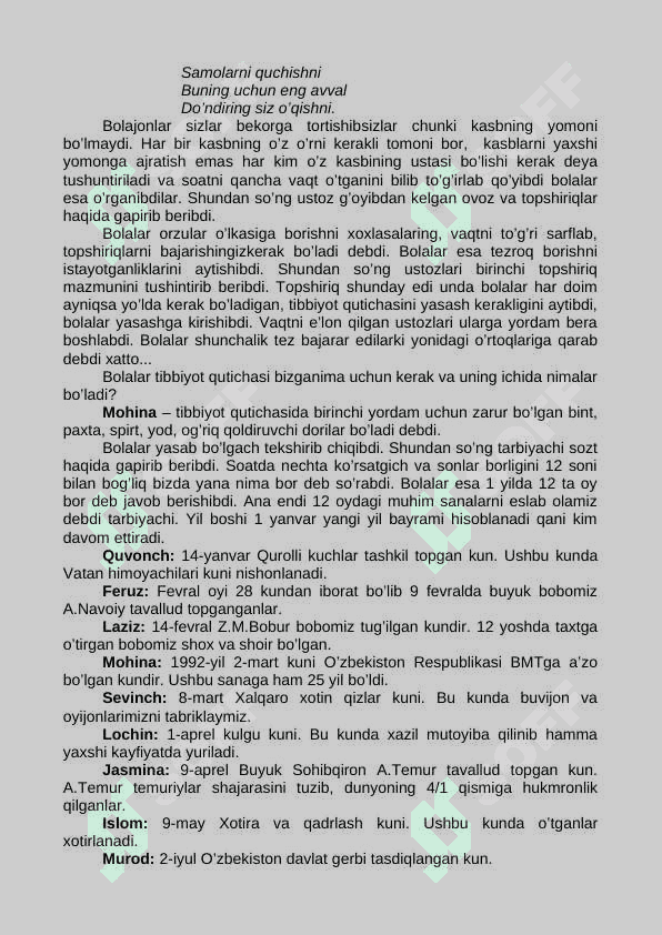 Orzular o’lkasiga yo’l olgan bolalar” nomli ertak asosida mujassam mashg’ulot ishlanmasi 3