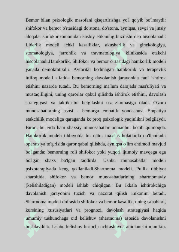 Shifokor va bemor tizimidagi asosiy modellar 4