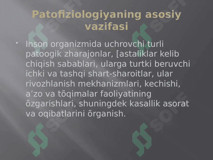 Patologik fiziologiya faniga kirish. Umumiy nozologiya. Etiologiya va patogenez. Sanogenez tamoyillari 3