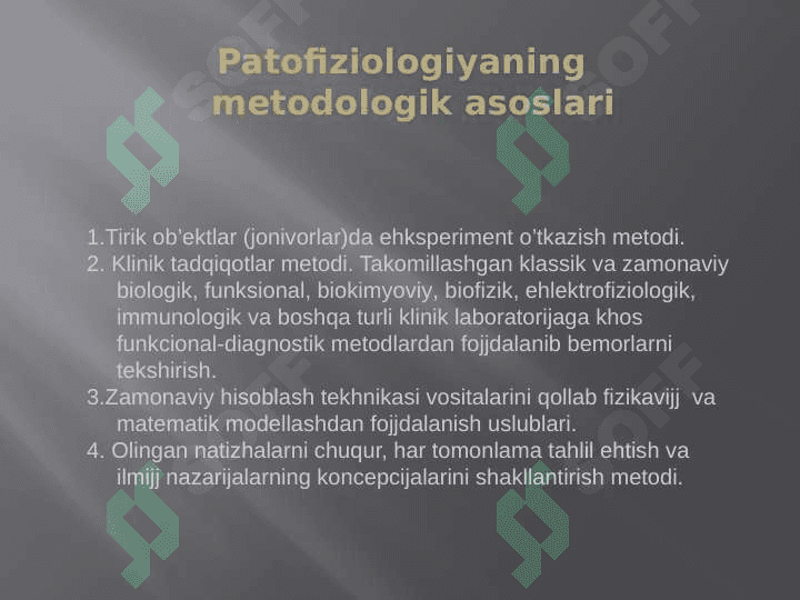 Patologik fiziologiya faniga kirish. Umumiy nozologiya. Etiologiya va patogenez. Sanogenez tamoyillari 5