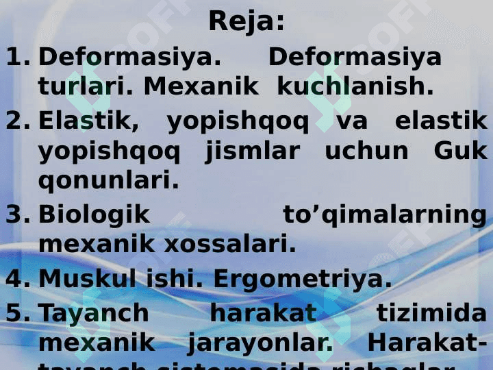 Qattiq jismlar va biologik to’qimalarning mexanik xossalari 2