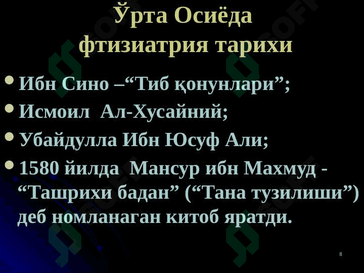 Tuberkulez kasalligi haqida ta’limotning rivojlanish tarixi. Tuberkulez etiologiyasi 8