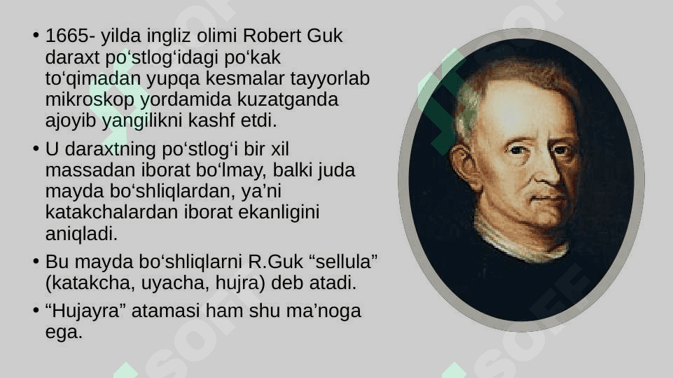 Hujayrani o‘rganish tarixi va hujayra nazariyasi 2