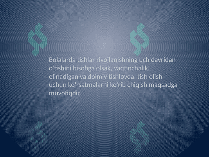 Bolalarda tish olish operatsiyasi 3