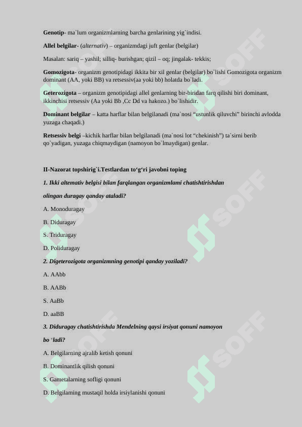 1-amaliy mashg`ulot.Diduragay chatishtirishga doir  masalalar yechish. 3