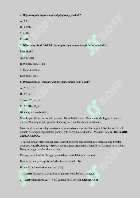 1-amaliy mashg`ulot.Diduragay chatishtirishga doir  masalalar yechish. 4