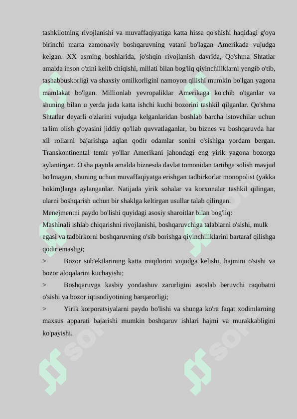 Menejmentning rivojlanish tarixi va zamonaviy holati. 5