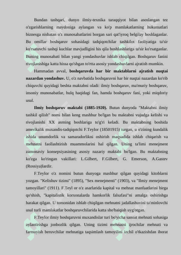 Menejmentning rivojlanish tarixi va zamonaviy holati. 7