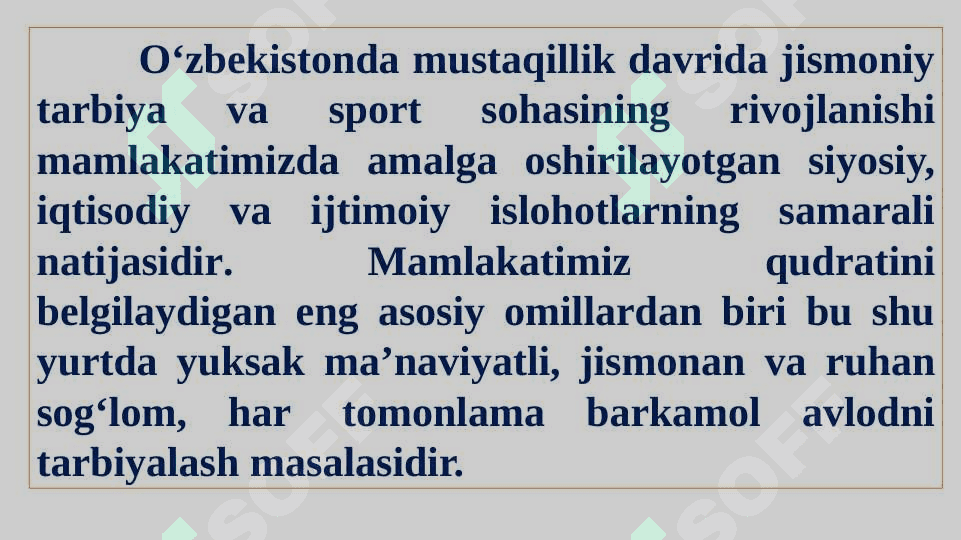 “Jismoniy tarbiya va olimpiya harakati tarixi” faniga kirish. Qadimgi davrda jismoniy tarbiya 2