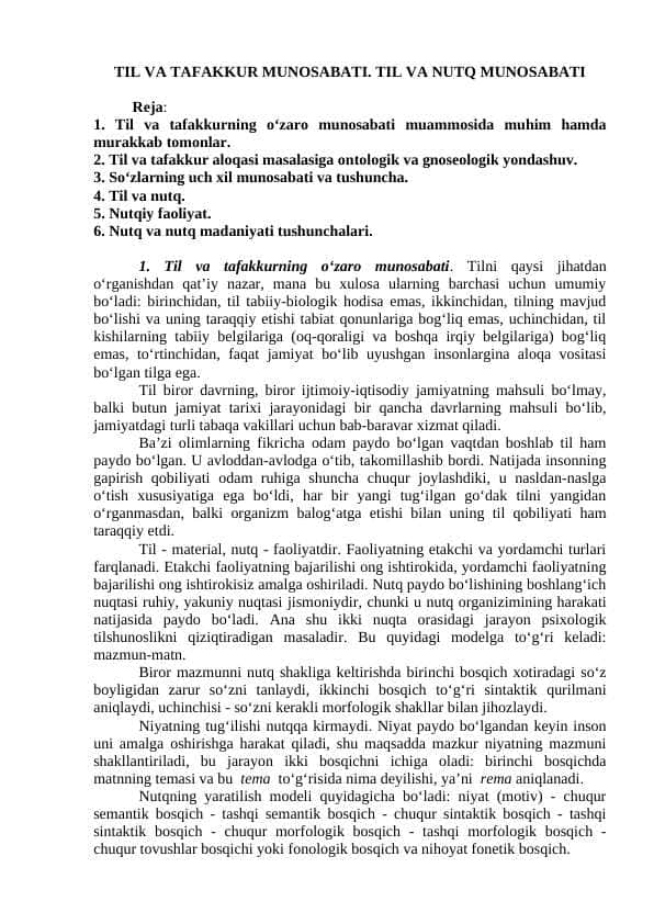 TIL VA TAFAKKUR MUNOSABATI. TIL VA NUTQ MUNOSABATI