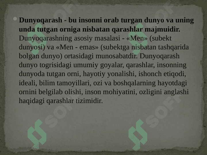 Dunyoqarashning mohiyati, tuzilishi va asosiy funksiyalari ppt slayd 4