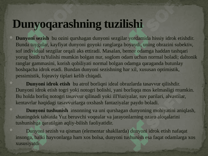 Dunyoqarashning mohiyati, tuzilishi va asosiy funksiyalari ppt slayd 5