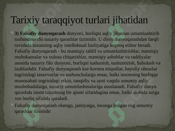 Dunyoqarashning mohiyati, tuzilishi va asosiy funksiyalari ppt slayd 8