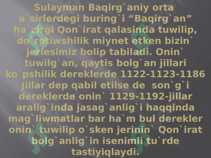 Sulayman Baqirg`aniy 3