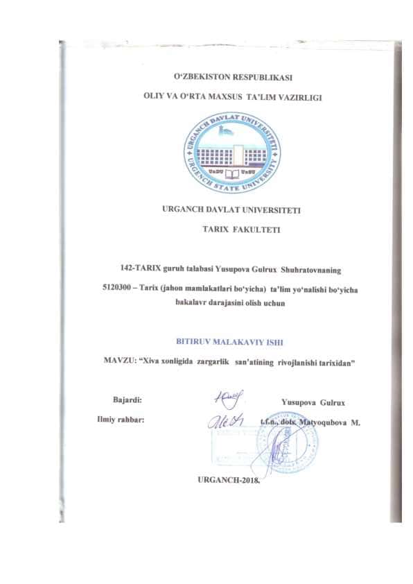 Xiva xonligida zargarlik sanati 1