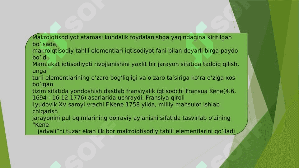 Makroiqtisodiyot fanining predmeti, subyektlari va  tadqiqot usullari 3