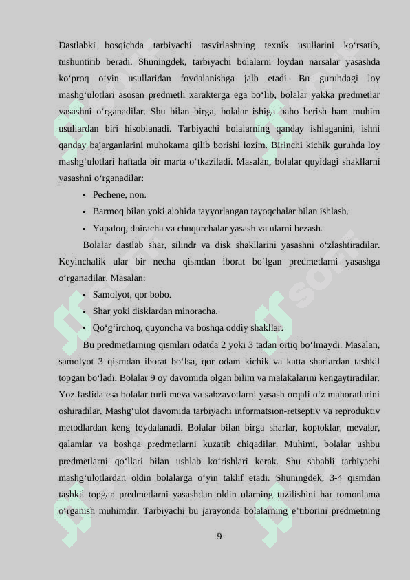 Kichik guruh bolalarini loydan buyum yasashga o‘rgatish 8