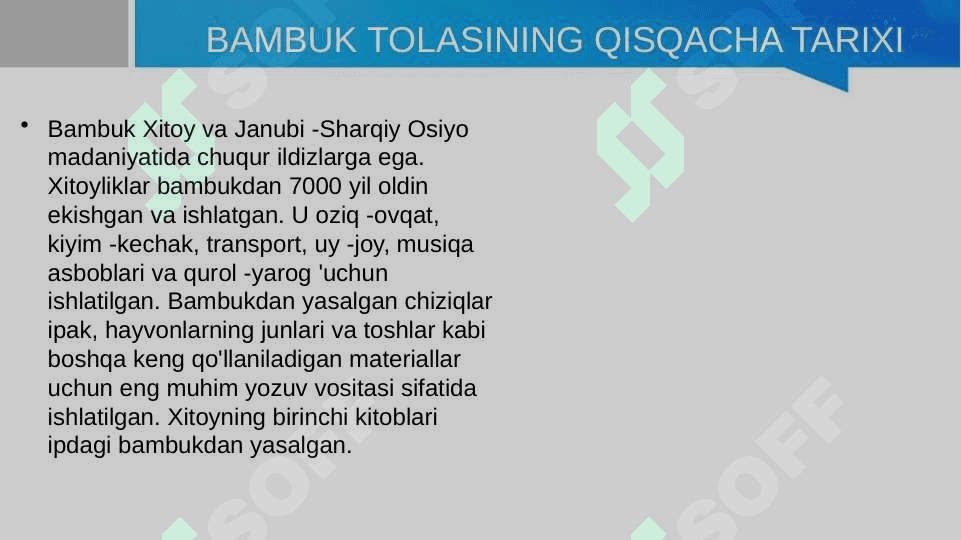 Bambuk tolasining olinishi 3