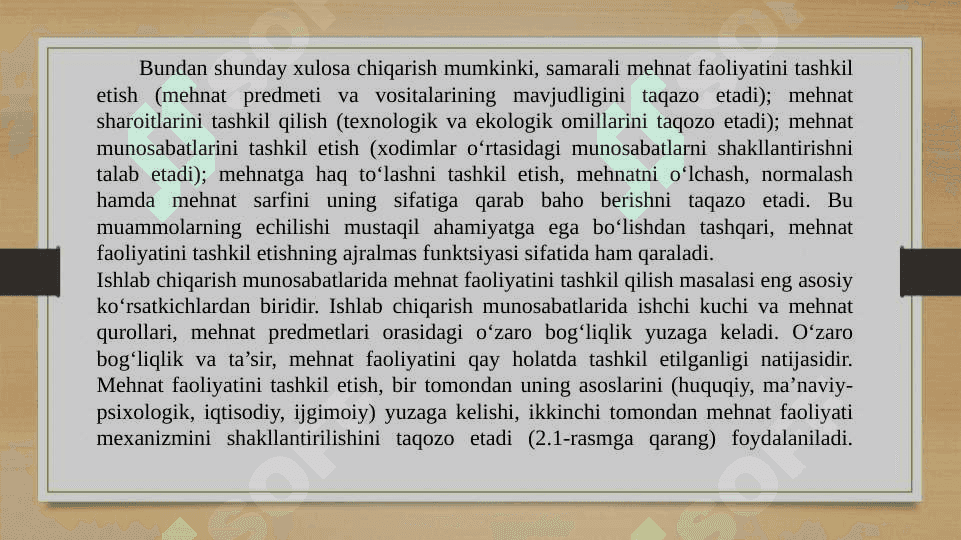 Boshqaruv personal mehnatni tashkil etish 6