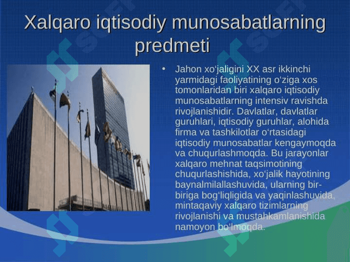 Xalqaro iqtisodiy integratsiyasining mazmuni va mohiyati 3